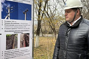 Более 3 млрд теңге направило АО «Северо-Казахстанская РЭК» на модернизацию энергосетей для повышения надёжности электроснабжения региона