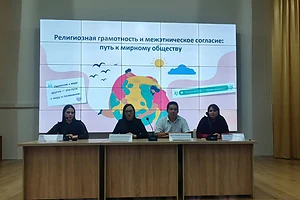 Правовой навигатор: студентов Петропавловска научили распознавать интернет-мошенников