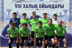 Сборная СКО по футзалу заняла второе место на VIII Народных играх в Туркестане