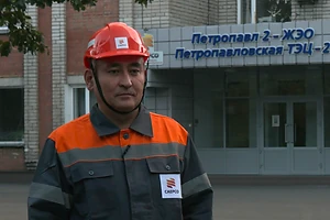 Машинист ТЭЦ-2 из Петропавловска Арман Кинчинбаев 11 лет отвечает за тепло в городе