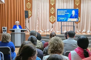 В Петропавловске в школе-комплексе национального возрождения №17 прошло масштабное обсуждение проекта новой Конституции РК