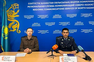 Миллиардные потери и новые схемы: в СКО усиливают борьбу с интернет-мошенниками