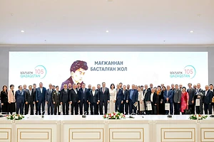 «Soltüstık Qazaqstan» газетіне – 105 жыл: тарих пен сабақтастық мерейтойы