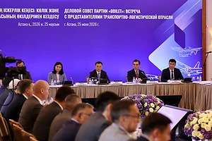 Қазақстанда ірі бизнес өкілдерінің қатысуымен «Әділет» партиясының Іскерлік кеңесі құрылды