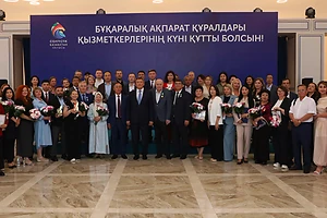 Квартиры работникам СМИ и награды за преданность профессии вручили в Северо-Казахстанской области