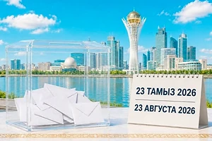 Абай күні сайлауалды диалогтың бір бөлігіне айналды – партиялар құндылықтар мен болашақ туралы айтты