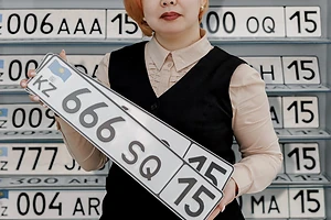 Более 400 VIP-номеров оформили жители Петропавловска в 2025 году