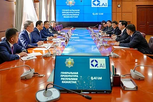 Қазақстан прокурорлары жасанды интеллект саласындағы әлемдік сарапшы Кай-Фу Лиге өздерінің ЖИ әзірлемелерін таныстырды