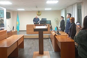 СҚО-да «Заң және тәртіп» тұжырымдамасы аясында оқыту мақсатындағы сот процесі өтті