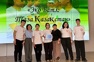 В Петропавловске прошла интеллектуальная игра «Эко-Батл: Таза Қазақстан»