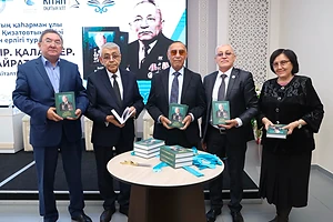 История мужества и таланта: в Петропавловске презентовали книгу о Жалеле Кизатове