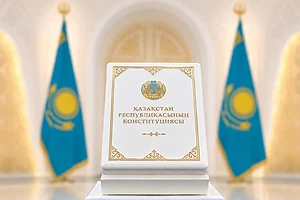 СҚО әкімі тұрғындарды жаңа Конституцияның күшіне енуімен құттықтады