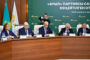 «Ауыл» партиясы оценила конституционную реформу как исторический шаг, определяющий вектор развития страны