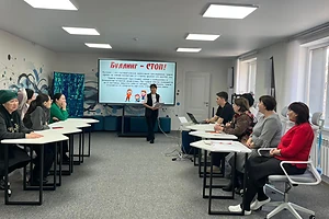 Шал ақын ауданында СҚО ата-аналарға арналған буллингтің алдын алу бойынша кездесу өтті