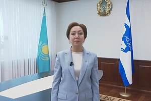 «Ақ жол» партиясы ҚР жаңа Конституциясының күшіне енуіне байланысты мәлімдеме жасады