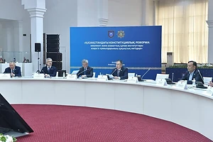 Қазақстан Республикасында жоғары білім және ғылым жүйесінде Жаңа Конституцияның құндылықтары мен нормаларын іске асыру бойынша жұмыстар жүргізілуде