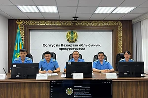 СҚО прокуратурасы заңнаманың өзекті мәселелері бойынша тікелей эфир өткізді