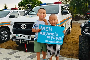 Веселые конкурсы, дроны МЧС и собака-кинолог: на озере Пестрое в Петропавловске развернулась масштабная акция для детей