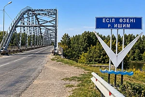 Внимание, водители! На Покровском мосту в СКО до 10 октября ввели ограничения движения из-за ремонта для всех видов транспорта