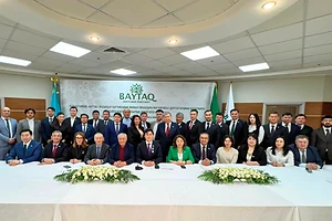 Жаңа Конституция – Ұлы Дала елін жаңа биікке жетелейтін негізгі жол