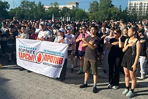 В Петропавловске 350 человек приняли участие в антинаркотическом забеге
