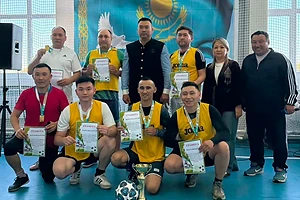 В городе Мамлютка Северо-Казахстанской области прошёл турнир по мини-футболу под девизом мира и безопасности