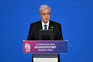 Мемлекет басшысы Қасым-Жомарт Тоқаев Волонтерлер форумында сөз сөйледі