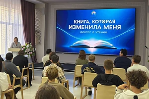 В Петропавловске обсудили значение литературы для личностного развития в ходе тематической встречи «Книга, которая изменила меня: диалог о чтении»