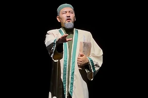Петропавлда Абай мұрасына арналған әдеби кездесу өтті