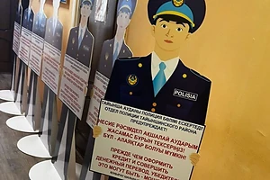 В СКО полицейские применяют новый креативный подход в профилактике киберпреступлений