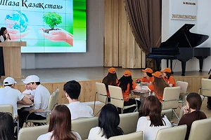 Экология начинается с каждого: в Петропавловске прошла интеллектуальная игра «Эко IQ: Таза Қазақстан»