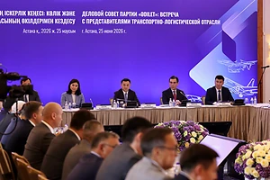 В партии «Əділет» создали Деловой совет с участием крупнейших предпринимателей Казахстана