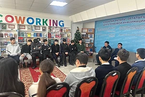 Молодежь за безопасность: профилактика экстремизма и терроризма в Тимирязевском районе