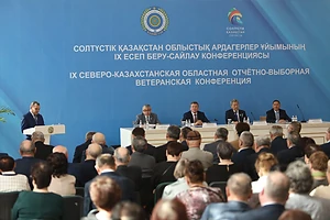 Солтүстік Қазақстан облысында ардагерлердің қоғамды дамыту мен ұрпақ сабақтастығын нығайтудағы рөлі артып келеді