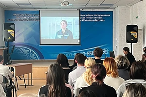 Наркотики и разрушенные жизни: студенты Петропавловска посмотрели фильм «Закладчики. Мать…»