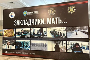 В Петропавловске состоялась премьера фильма «Закладчики. Мать…» — продолжения социальной серии о наркозависимости в СКО