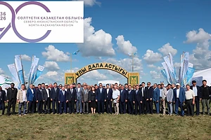 В селе Дайындық Аккайынского района СКО прошел День поля «Ұлы дала астығы – 2026»
