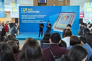 Республикалық референдум қарсаңында петропавлдықтар үшін ақпараттық-ойын-сауық бағдарламасы ұйымдастырылды