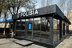 В Петропавловске обновили участковый пункт полиции № 5, обслуживающий более 26 тысяч человек