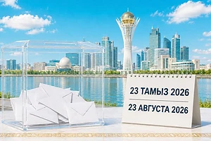 Мобильный караван, библиотечный закон и новая формула МЗП: что рассказали партии в регионах Казахстана