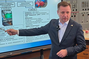 Миллиарды теңге направят на модернизацию Петропавловской ТЭЦ-2 для повышения надёжности теплоснабжения