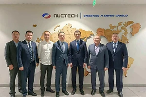Nuctech жобасы Қазақстанның транзиттік әлеуетін арттыруға серпін береді