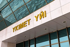 Қазақстанның өңдеу өнеркәсібі секторының өсімі төрт ай ішінде 9,9%-ды құрады