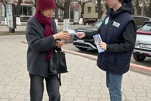 В Петропавловске прошла информационная акция по противодействию религиозному экстремизму и терроризму