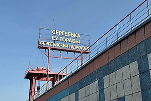 До 90 сантиметров вырос перелив на Сергеевском водохранилище в СКО