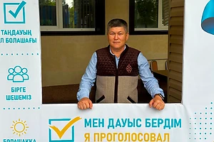 В СКО за ходом выборов депутатов Курултая Республики Казахстан следят 530 общественных наблюдателей