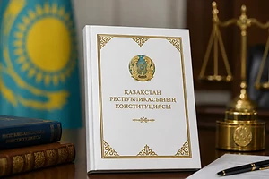 Конституциялық Сот бірқатар лауазымды тұлғаларды қайта тағайындауға қатысты норманы қолдану тәртібін түсіндірді