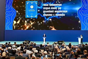 Бектенов: Қазақстан геологиялық барлауды күшейтіп, саланың жаңа инфрақұрылымын қалыптастыруда