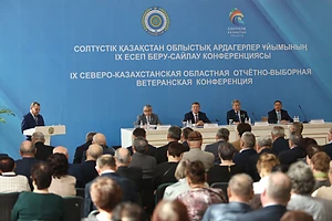 В Северо-Казахстанской области ветераны усиливают роль в развитии общества и поддержке поколений