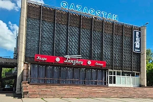 Ночная ссора закончилась поножовщиной: в Петропавловске расследуют конфликт в «Галерее баров 5/15»